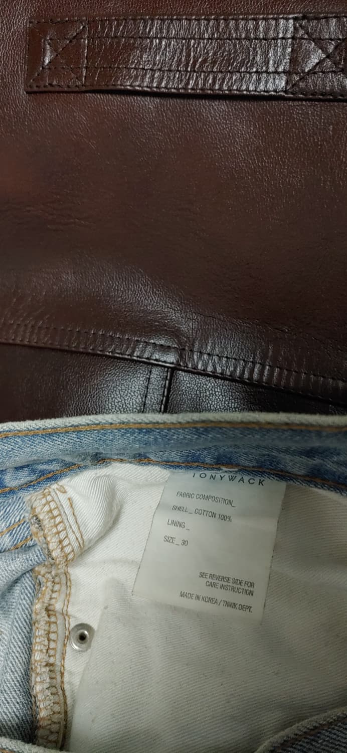 토니웩 연청 지퍼플레어진 팝니다 상품이미지7