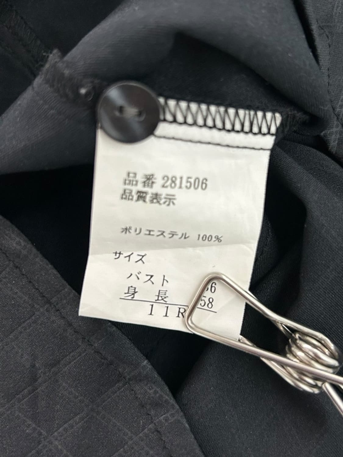 vtg top 상품이미지4