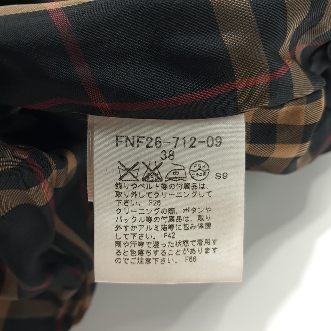 CN879W M 버버리 블루라벨 앙고라 울 캐시미어 벨티드 코트 상품이미지5