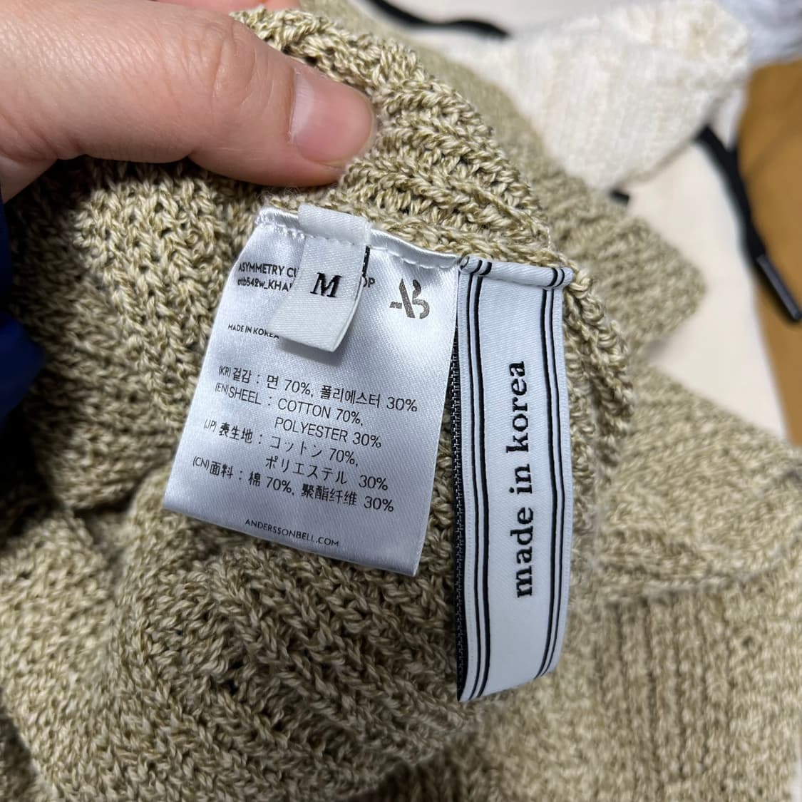 앤더슨벨 민소매 니트 슬리브 m 상품이미지3