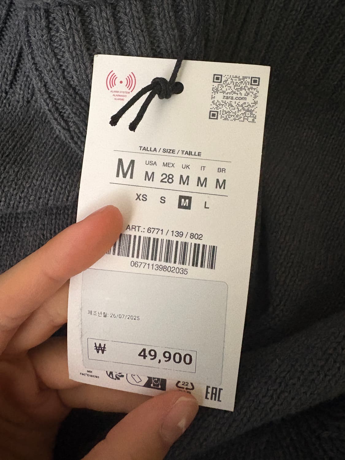 자라 보트넥 긴소매 스웨터 상품이미지4