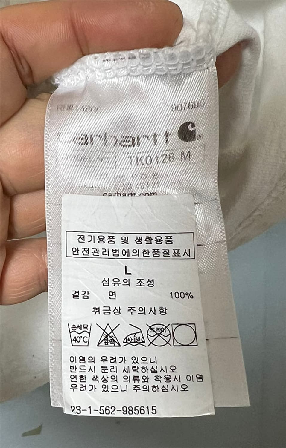 칼하트 루즈핏 남자 롱슬리브 화이트 포켓 매장판 춘추 캐주얼 XL 105 상품이미지5