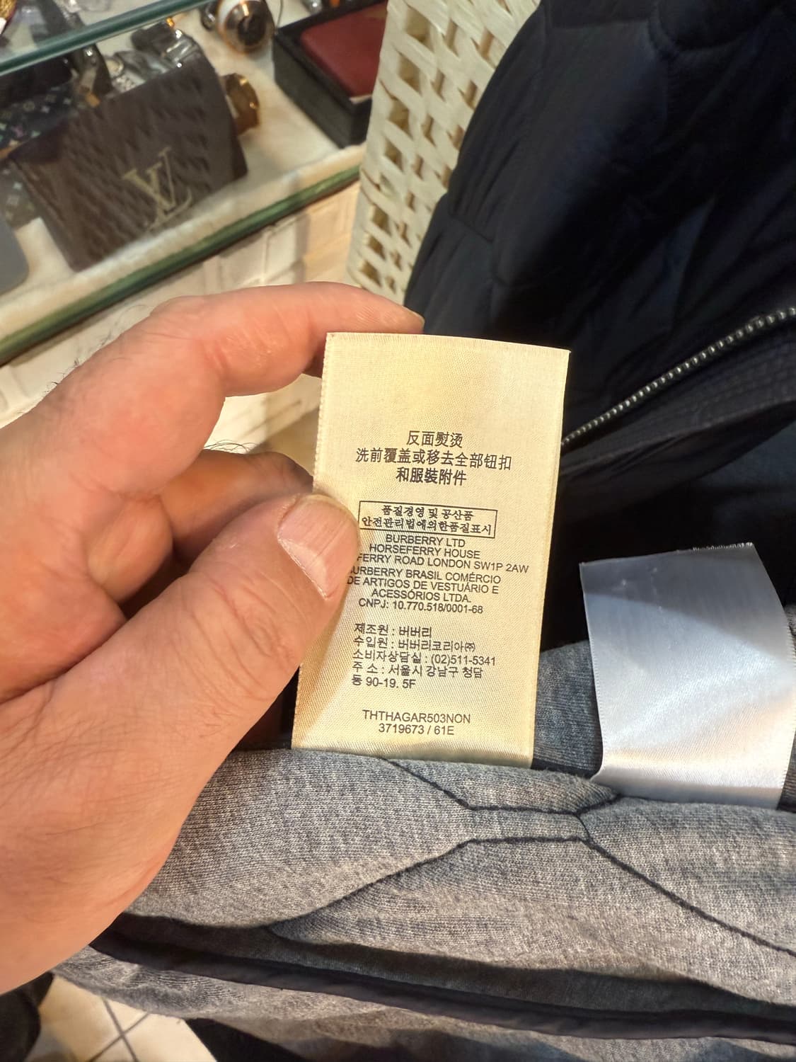 95 정품 버버리 누빔 블루종 팝니다 상품이미지7