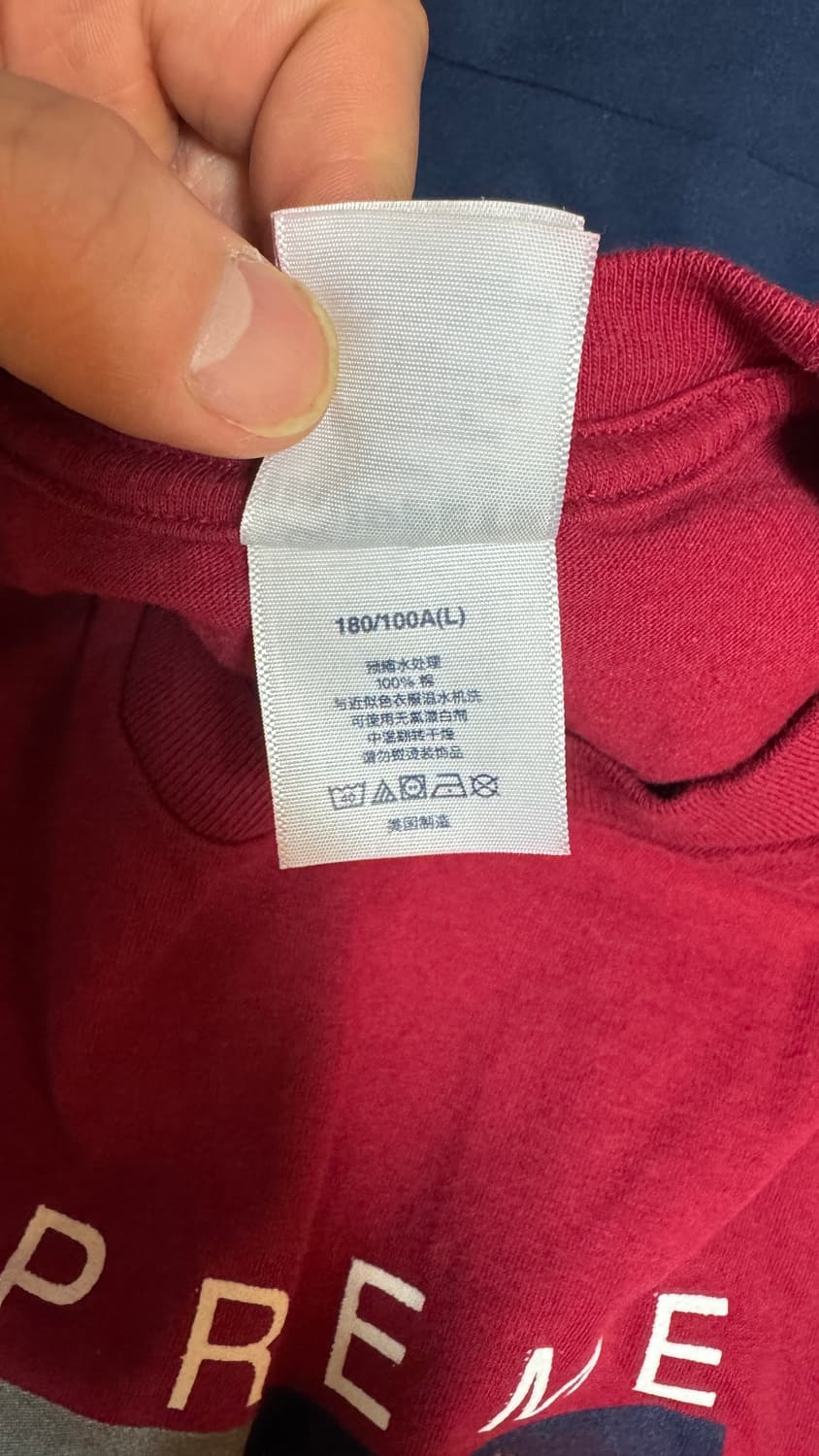 슈프림 롤프 카디널 L 상품이미지6