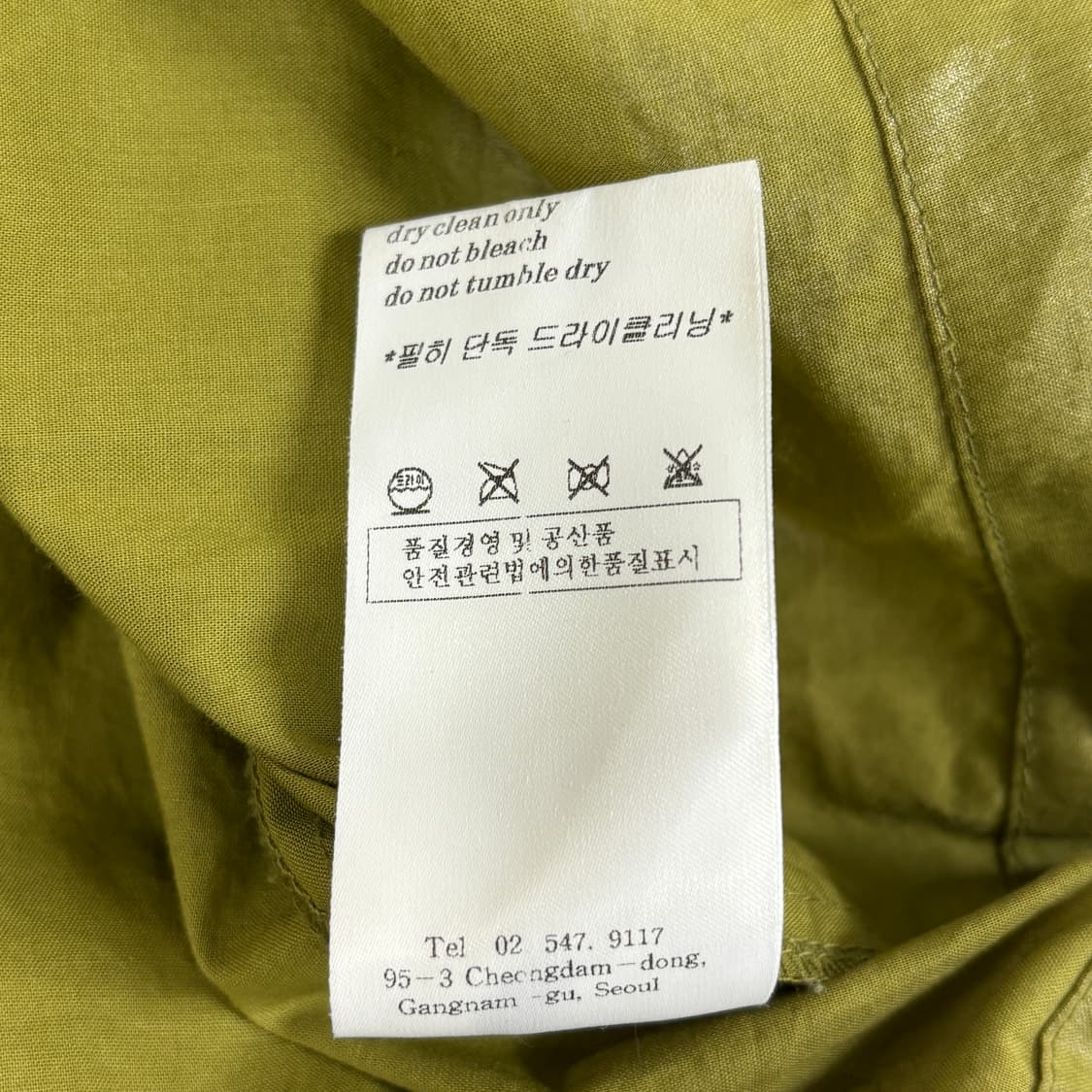 마뗑킴 후드 자켓 상품이미지9