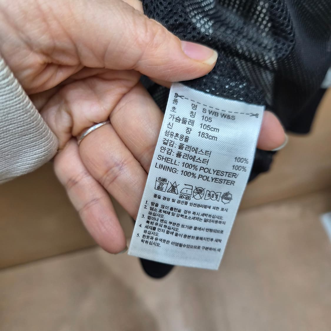 아디다스 오리지널스 바람막이 자켓 상품이미지6