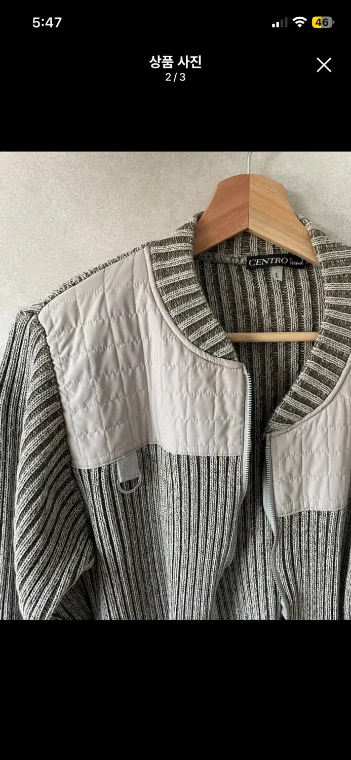 Euro vintage knitted zipup L 상품이미지2