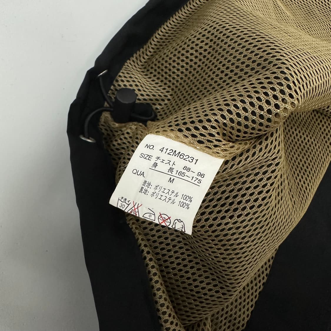 HILLCROP 라인 집업 베스트 상품이미지6