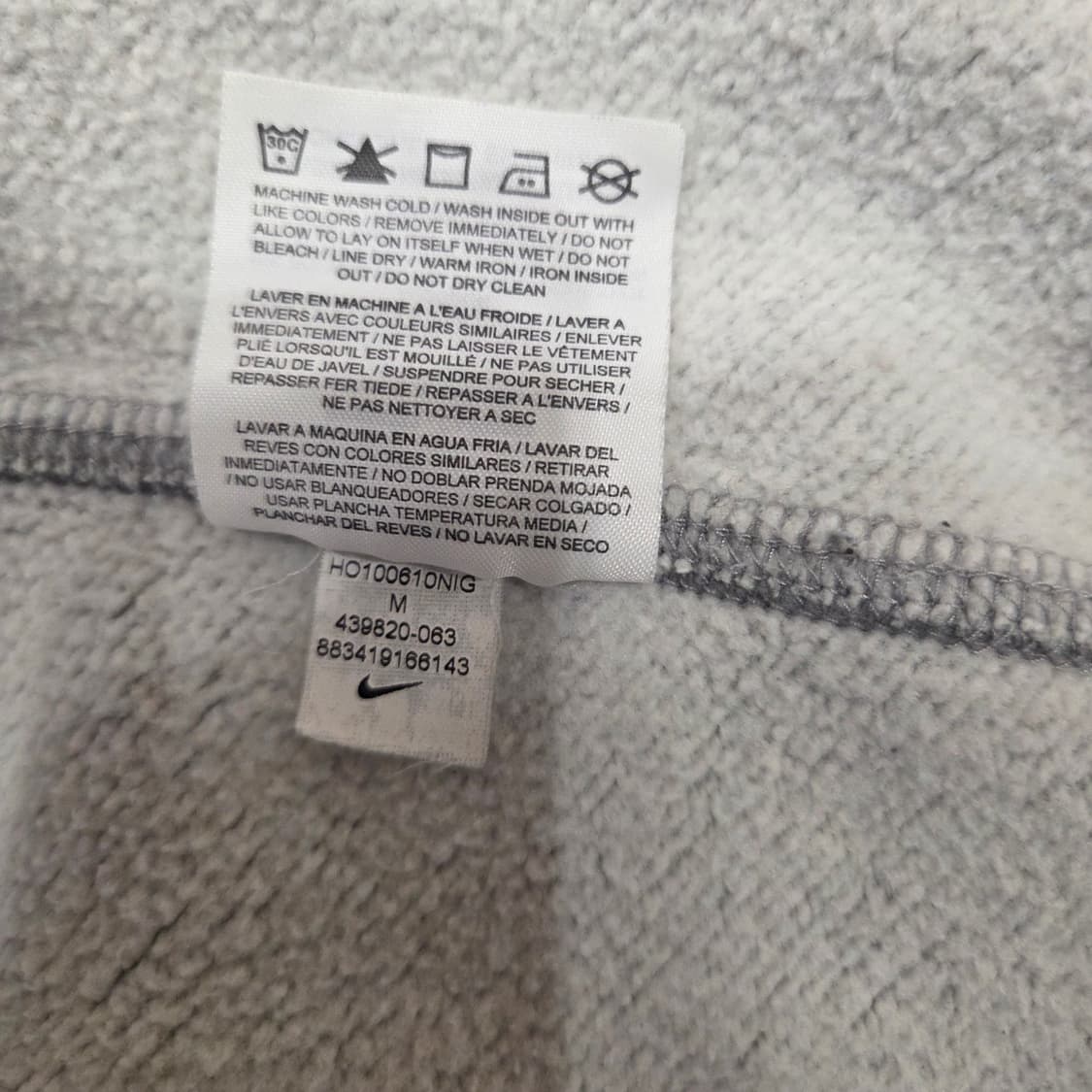 나이키 매니 파퀴아오 후드 집업 M 상품이미지9