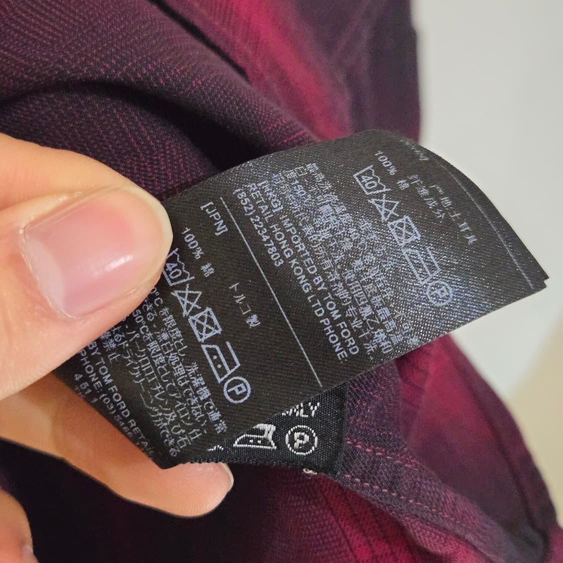 톰포드 셔츠 상품이미지6