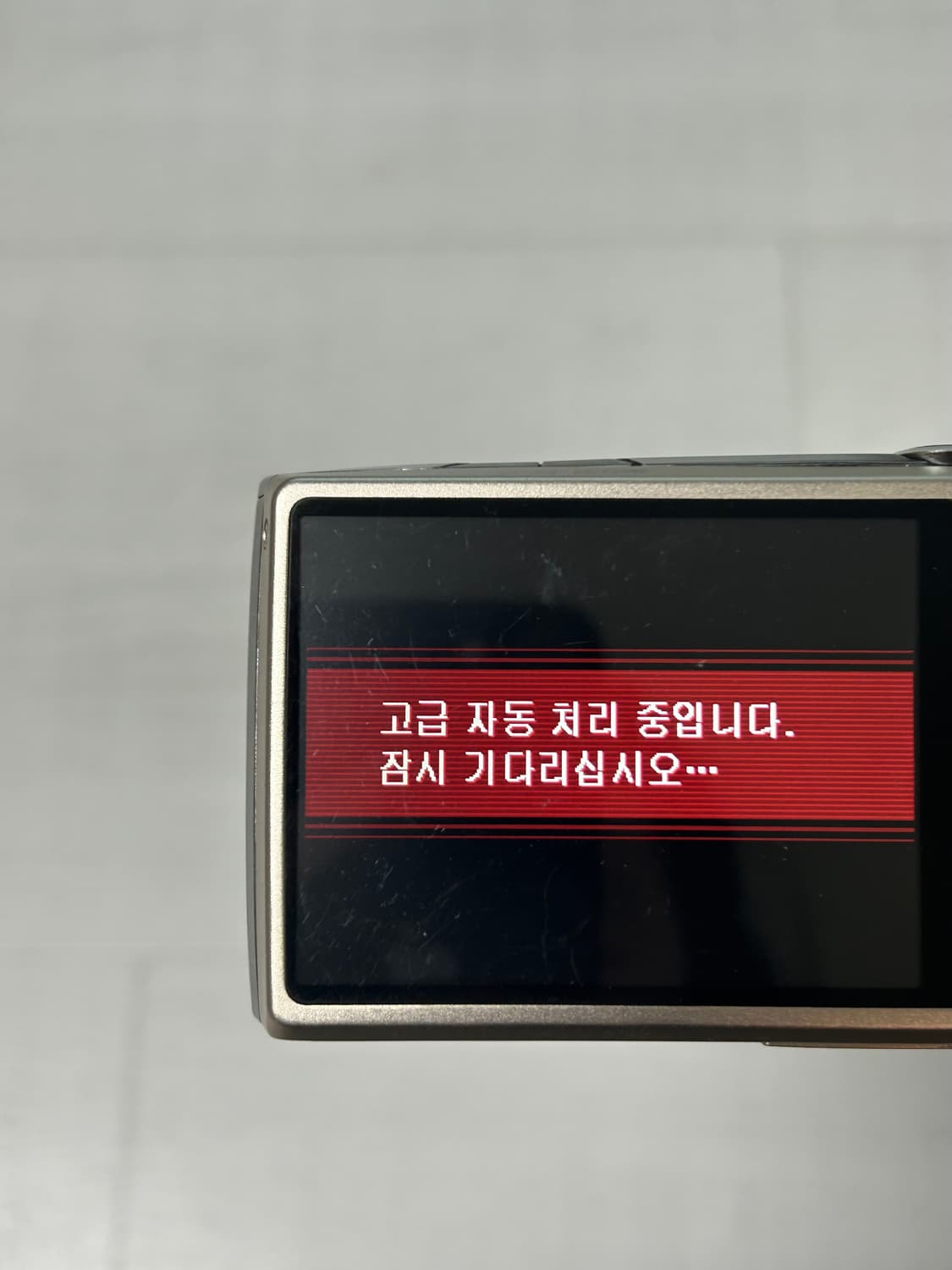 Casio exilim ex-z2300 카시오 엑슬림 z2300 상품이미지9