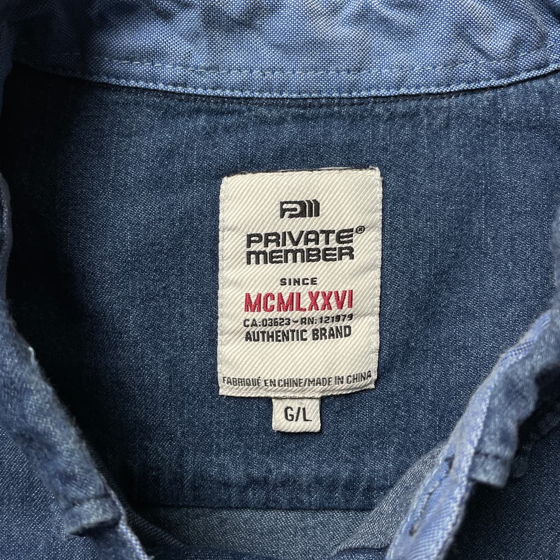 PRIVATE MEMBER 빈티지 다운버튼 코튼 데님 셔츠 A00740 상품이미지9