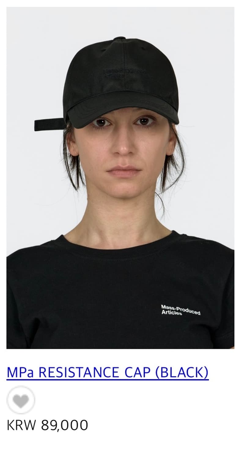 MPa resistance cap 상품이미지1