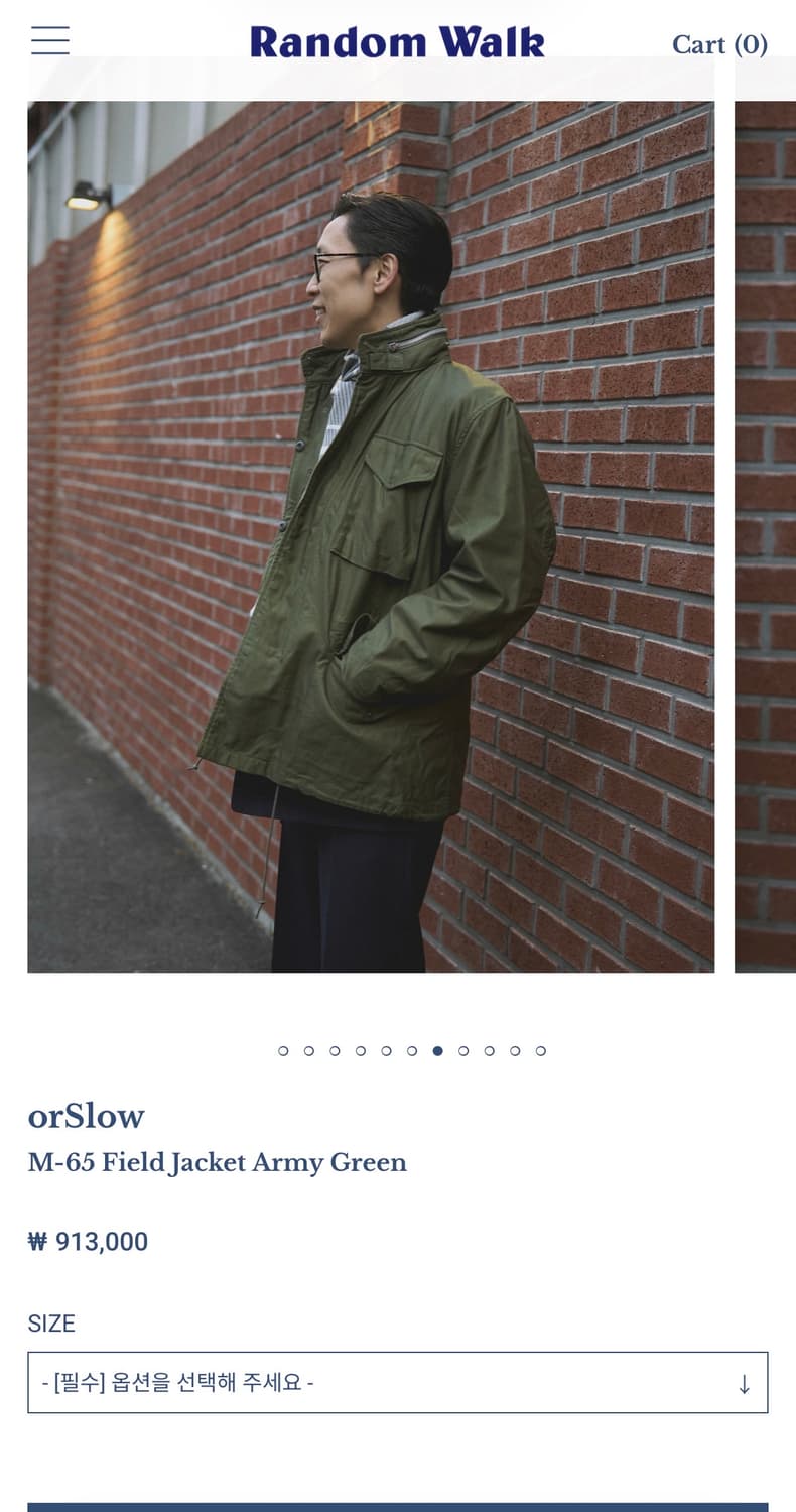 오어슬로우 M-65 필드자켓 2사이즈 새상품 상품이미지6