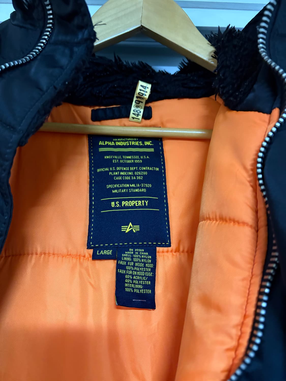 알파인더스트리 N3B 블랙 야상 L 상품이미지2