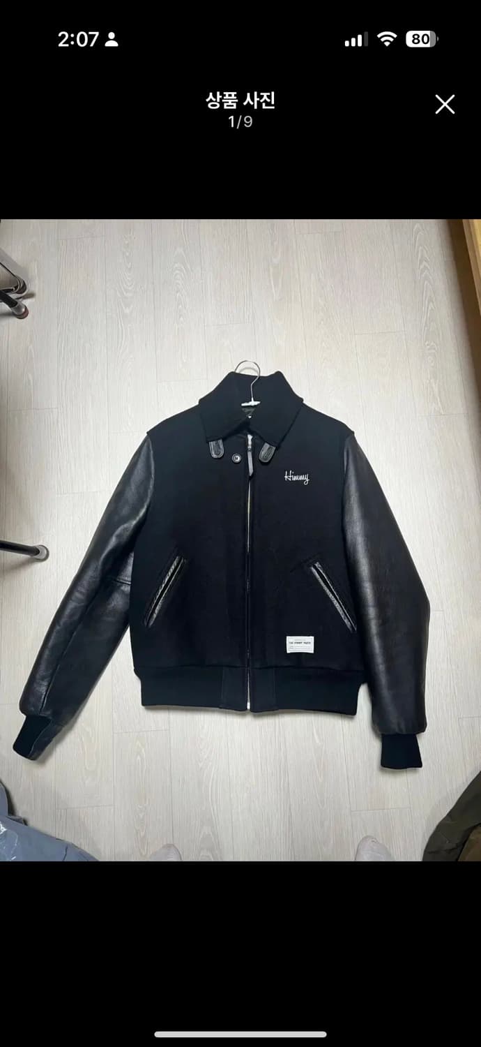 M 골든베어 레더 바시티 누비안 콜라보 상품이미지2