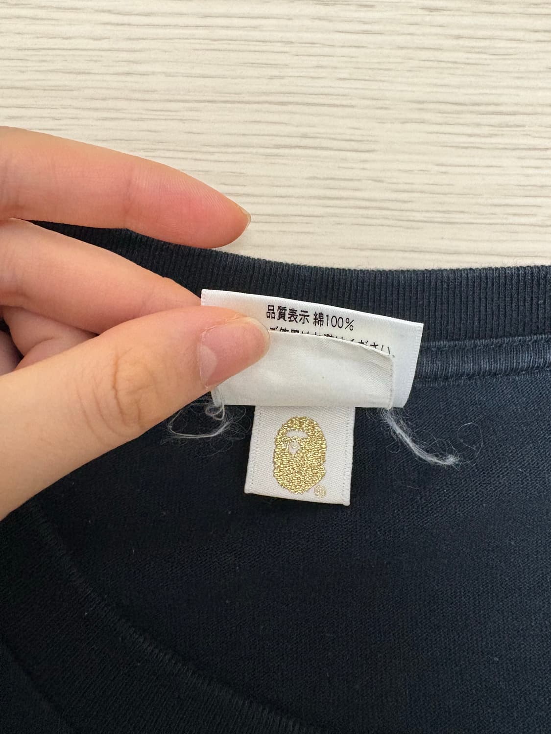 베이프 카모 컬리지 반팔  상품이미지7