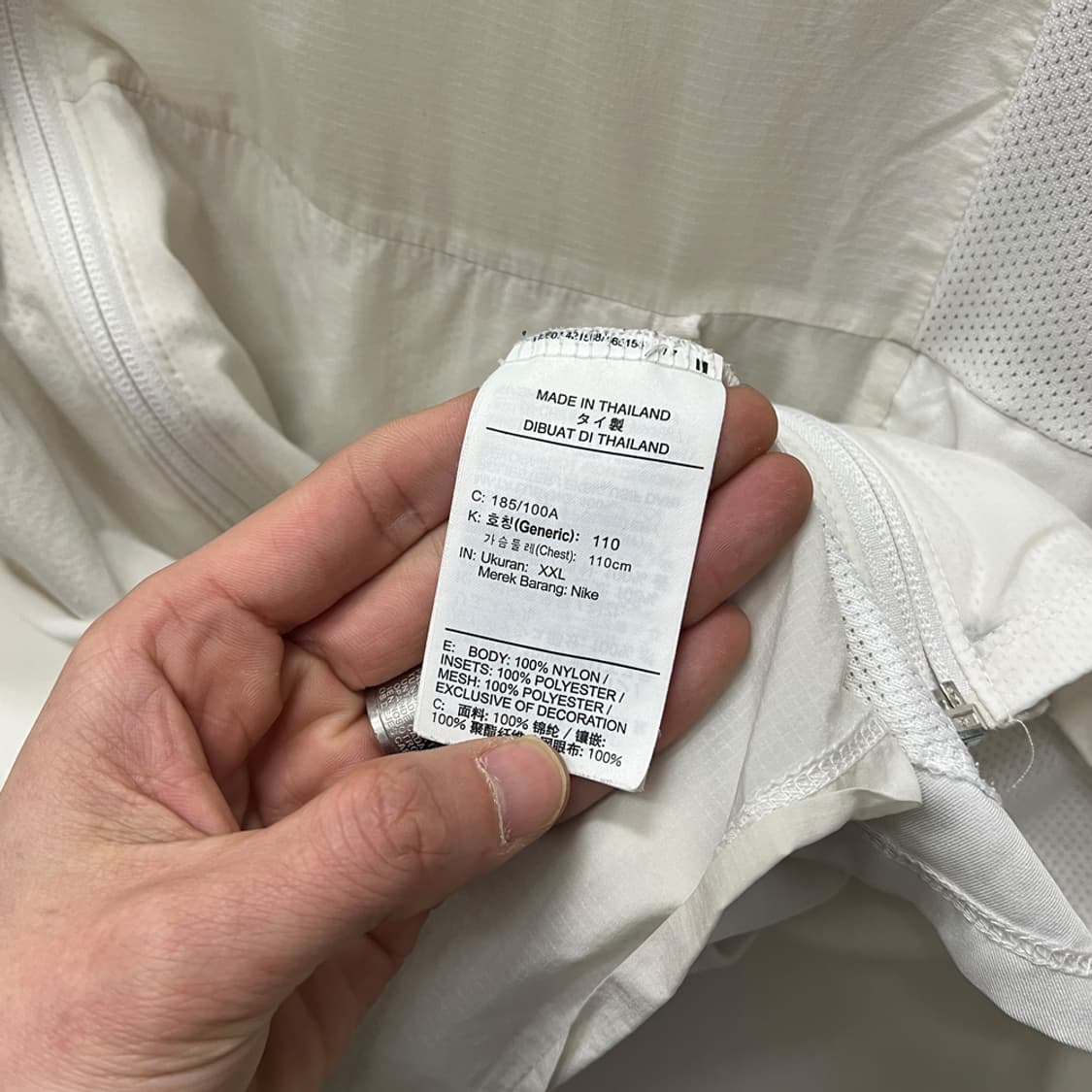 나이키 대한민국 국대 아카데미 초경량 바람막이 2XL 상품이미지4