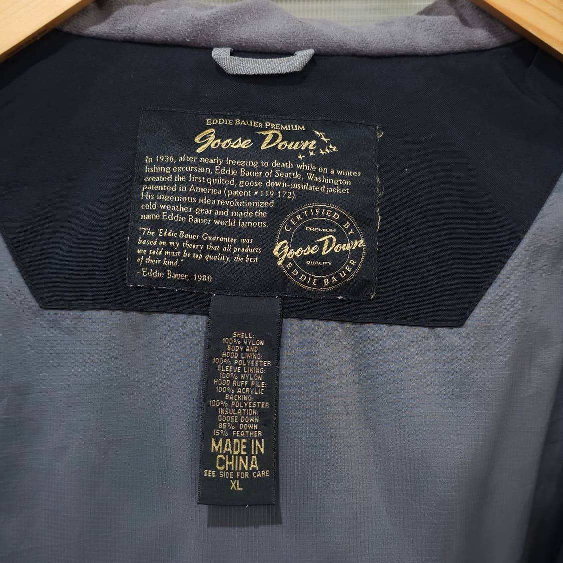 에디바우어 구스다운 패딩파카- XL 상품이미지10