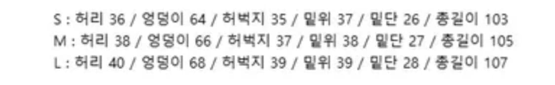 유이니 90s fatigue cargo pants 상품이미지4