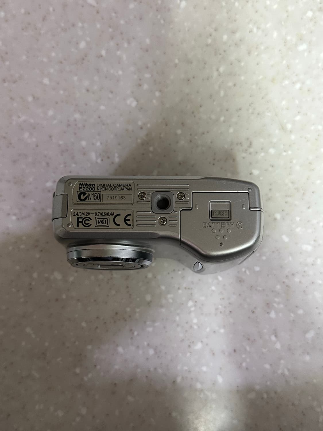 쿨픽스2200 상품이미지3