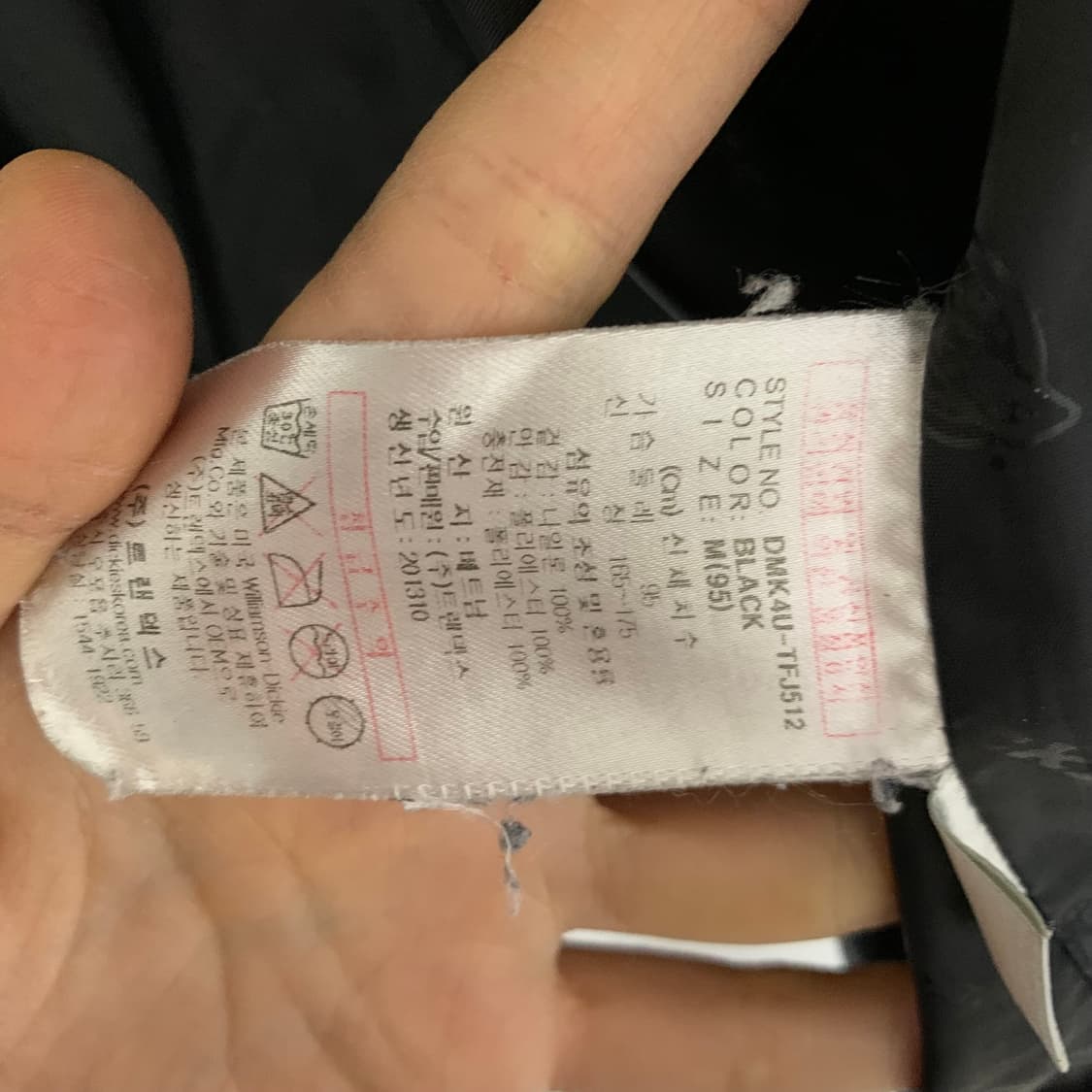 디키즈 블랙 패딩 점퍼 빈티지 남녀공용 M 상품이미지7