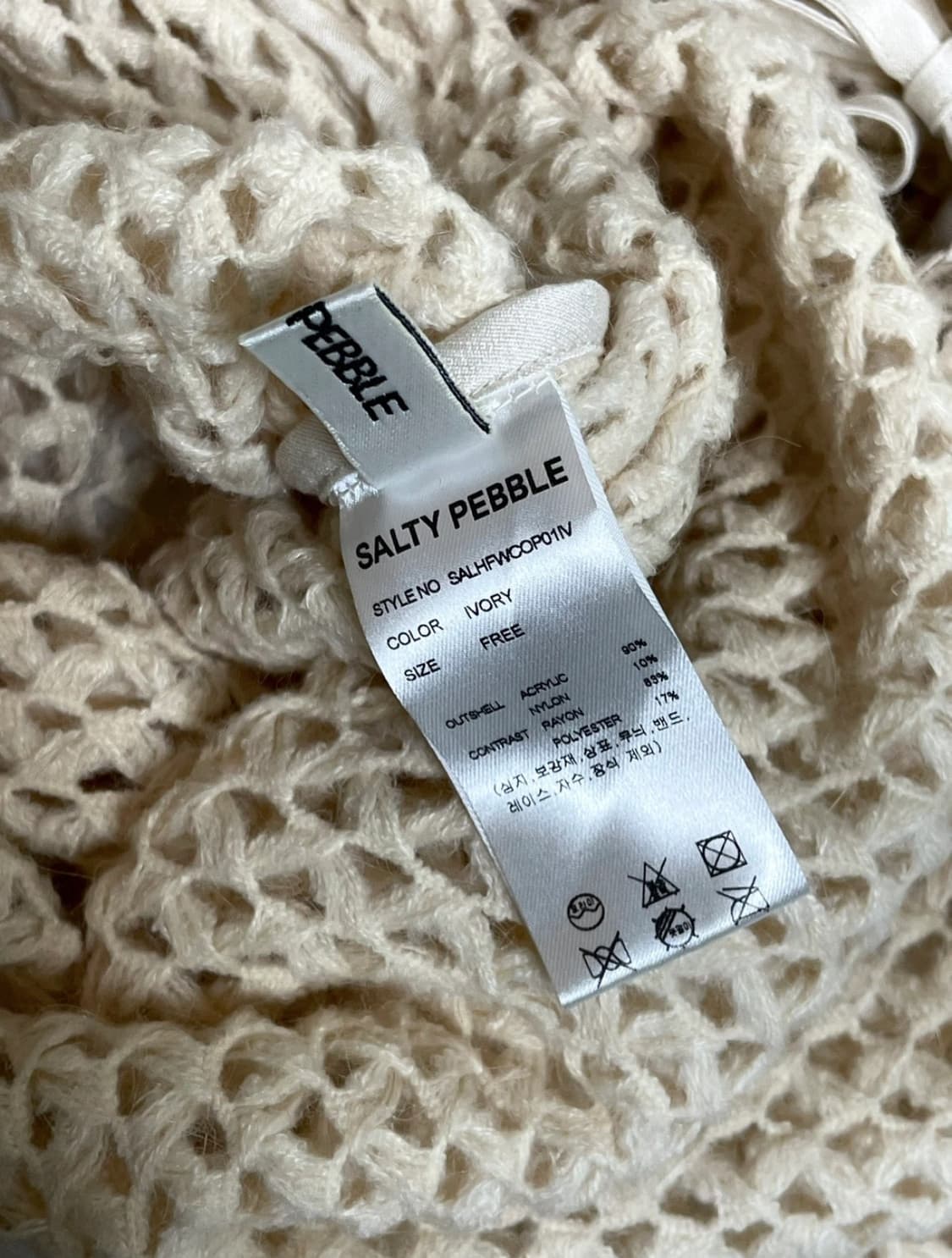 솔티페블 레이어드 원피스 (새상품) 상품이미지3