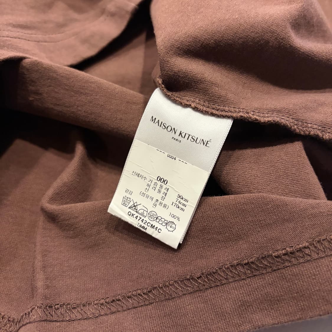[XS] 24FW 메종키츠네 폭스 와펜 브라운 반팔티 C817 상품이미지6