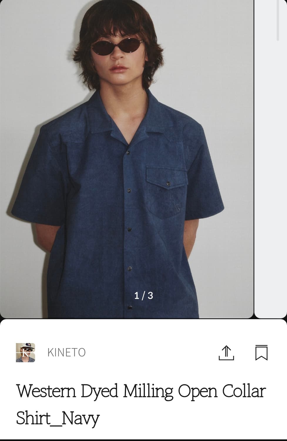 KINETO 키네토  웨스턴 밀링 오픈 카라 반팔 셔츠 라지 상품이미지1