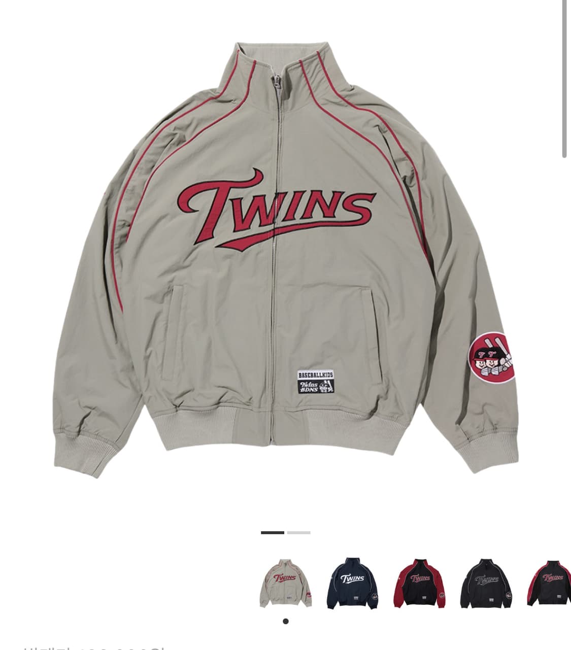 새상품 LG트윈스 빠더너스 더그아웃 자켓 XL 상품이미지1