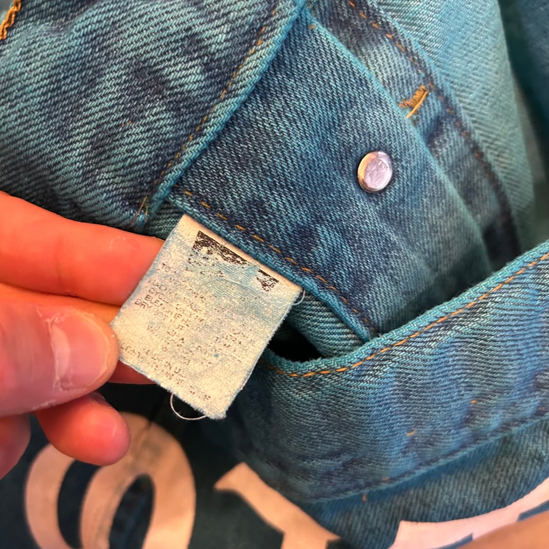 리바이스 X 칸예 파블로 데님 상품이미지3