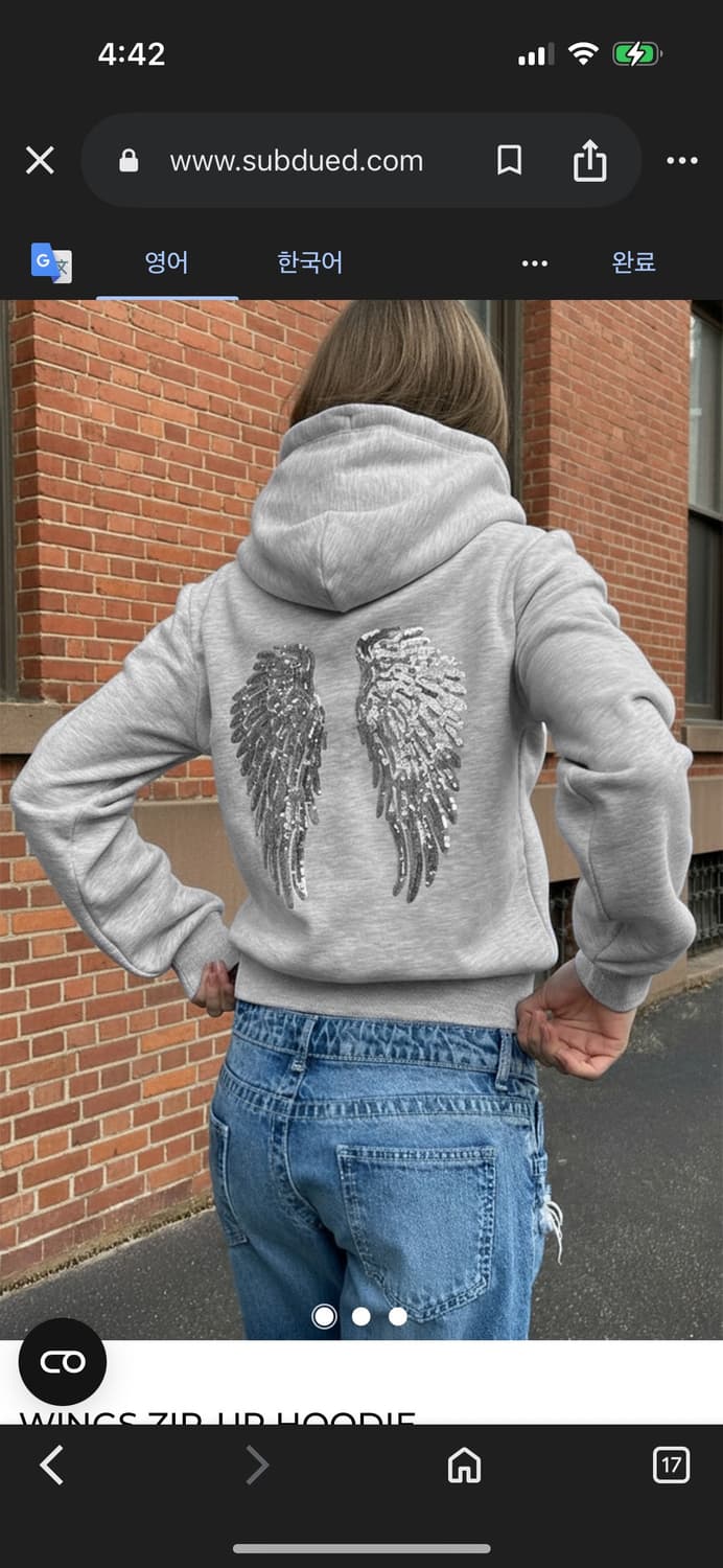 Subdued 섭듀드 엔젤 후드집업 xs 상품이미지1
