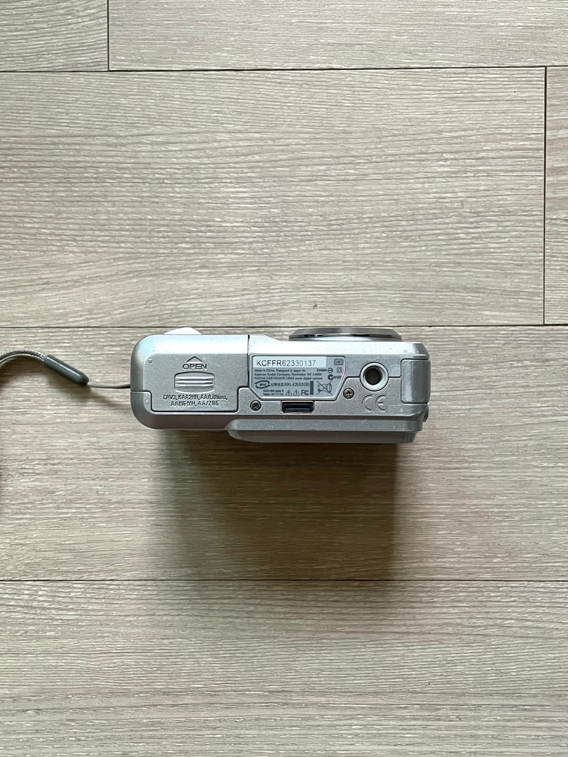 코닥 이지쉐어 C533 옛날 디카 빈티지디카 디지털카메라 상품이미지9