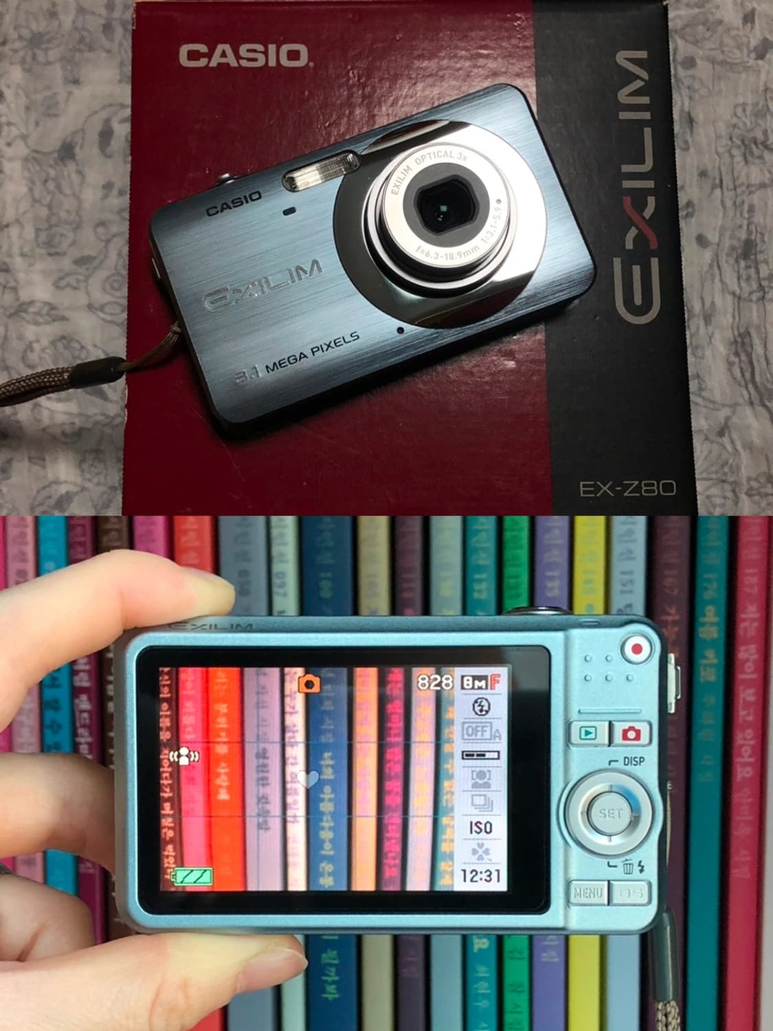 🐋 카시오 엑실림 EX-Z80 🐋 풀박스 빈티지 디카 상품이미지4