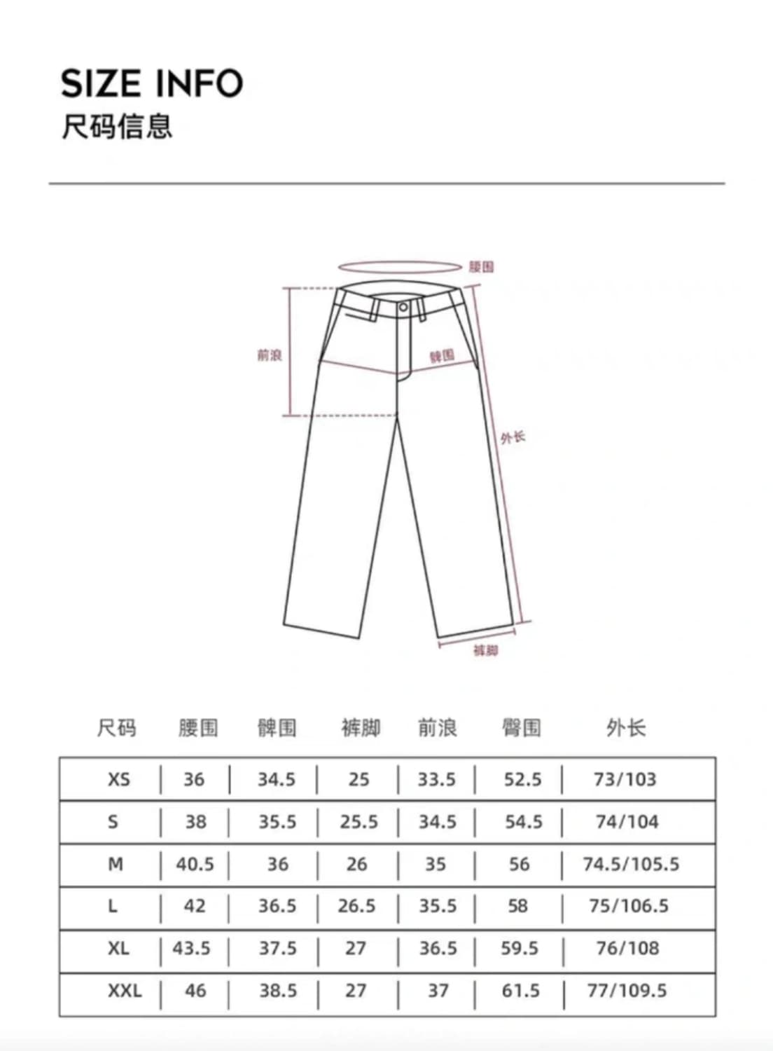 브론슨 og107 헤링본 베이커팬츠 S사이즈 판매 상품이미지3