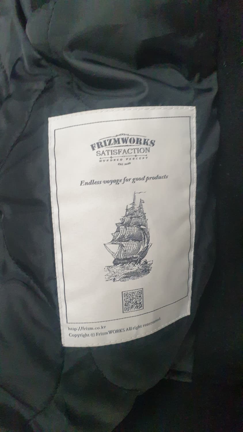 프리즘웍스  카우하이드 바시티  L 상품이미지4