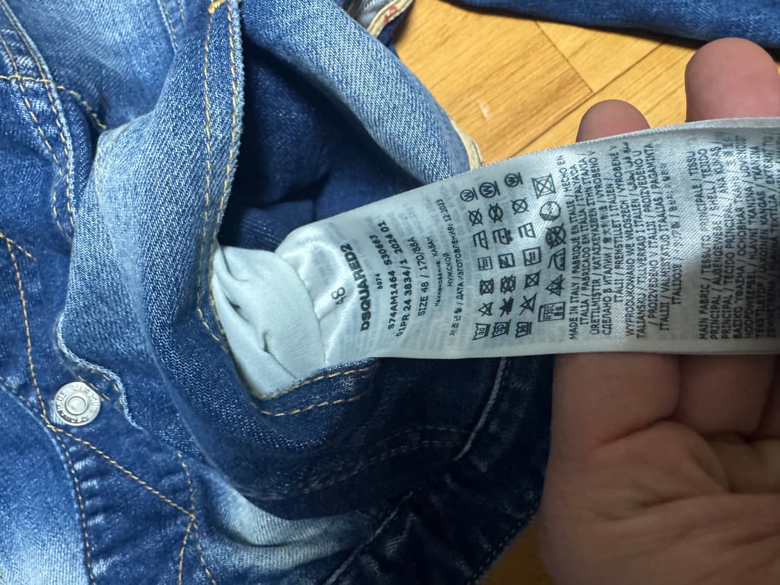 디스퀘어드 데님 플라워 자켓 48 거의새것 상품이미지3