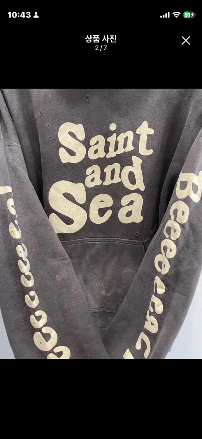 [XL]세인트 미카엘 윈드앤시 후드 상품이미지4