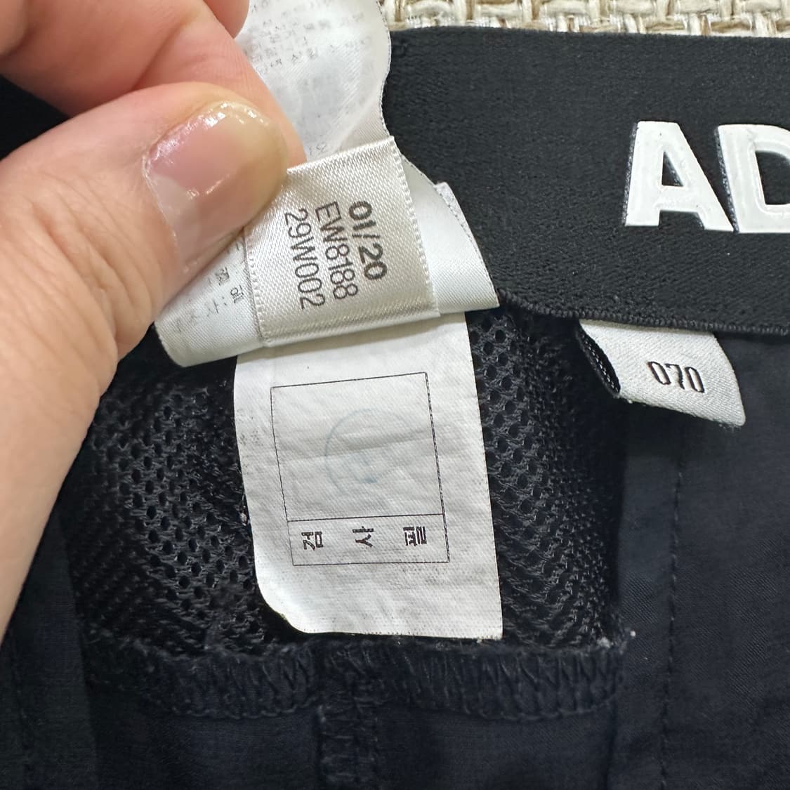 70 아디다스 기능성 트레이닝 팬츠 0407D 상품이미지3