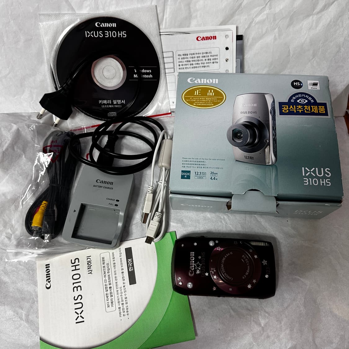 레어템 박스풀셋 캐논 익서스 310hs 브라운 (유림 빈티지디카 상품이미지6