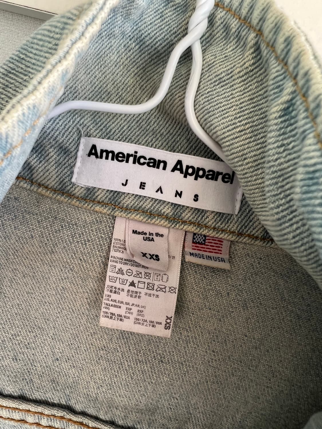 American Apparel 청자켓 상품이미지2