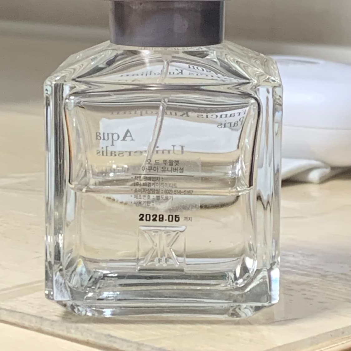 (국문택o) 메종프란시스커정 아쿠아 유니버셜 70ml 상품이미지2