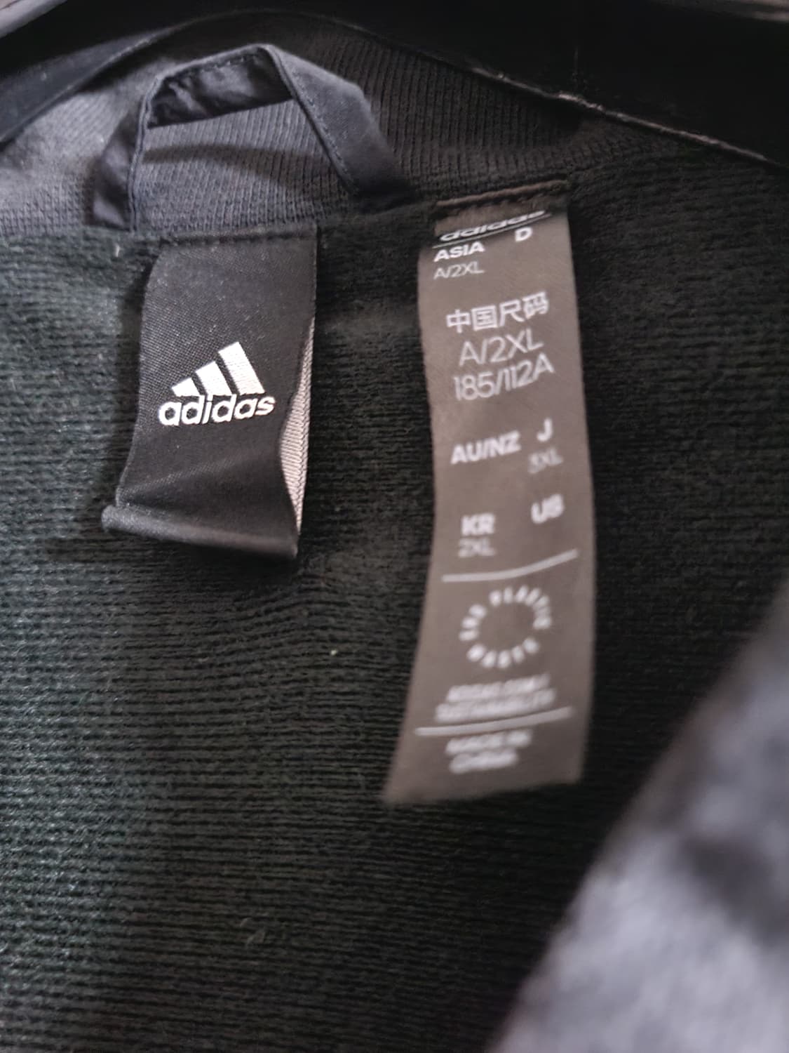 [수3-4]아디다스 바람막이 점퍼(110) 상품이미지6