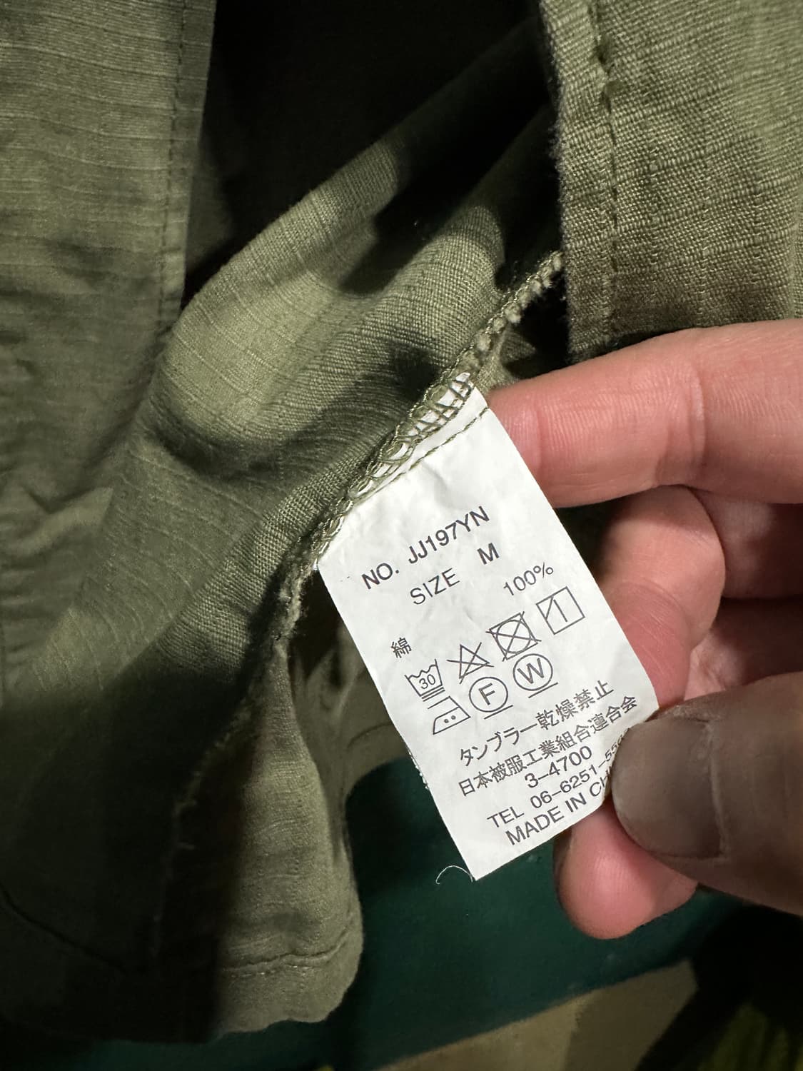 ymclky 퍼티그자켓 M 상품이미지4