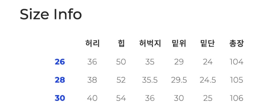 [30] 데케트 딥 플리츠 와이드 데님 브라운 상품이미지7