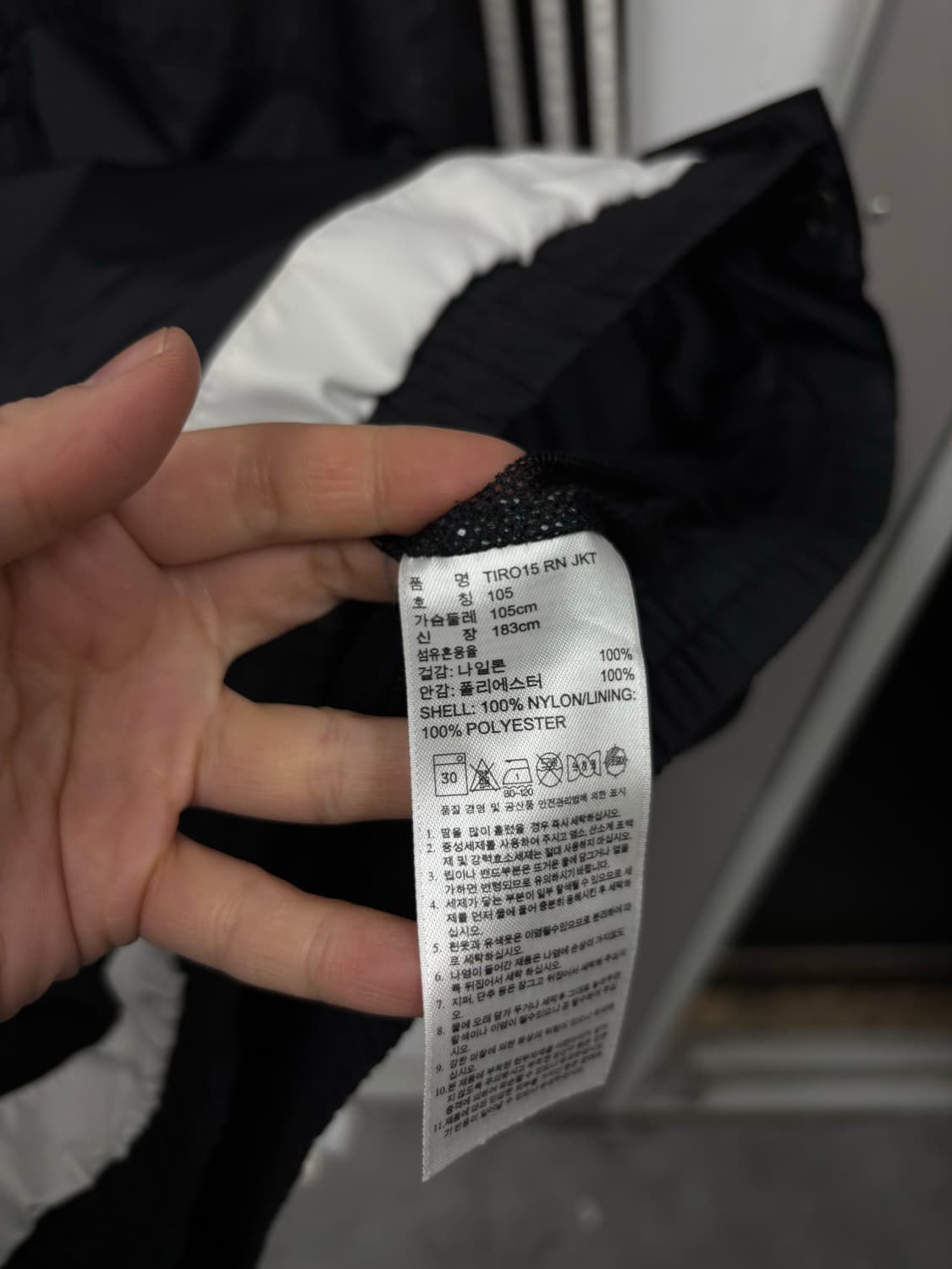 아디다스  바람막이 상품이미지5