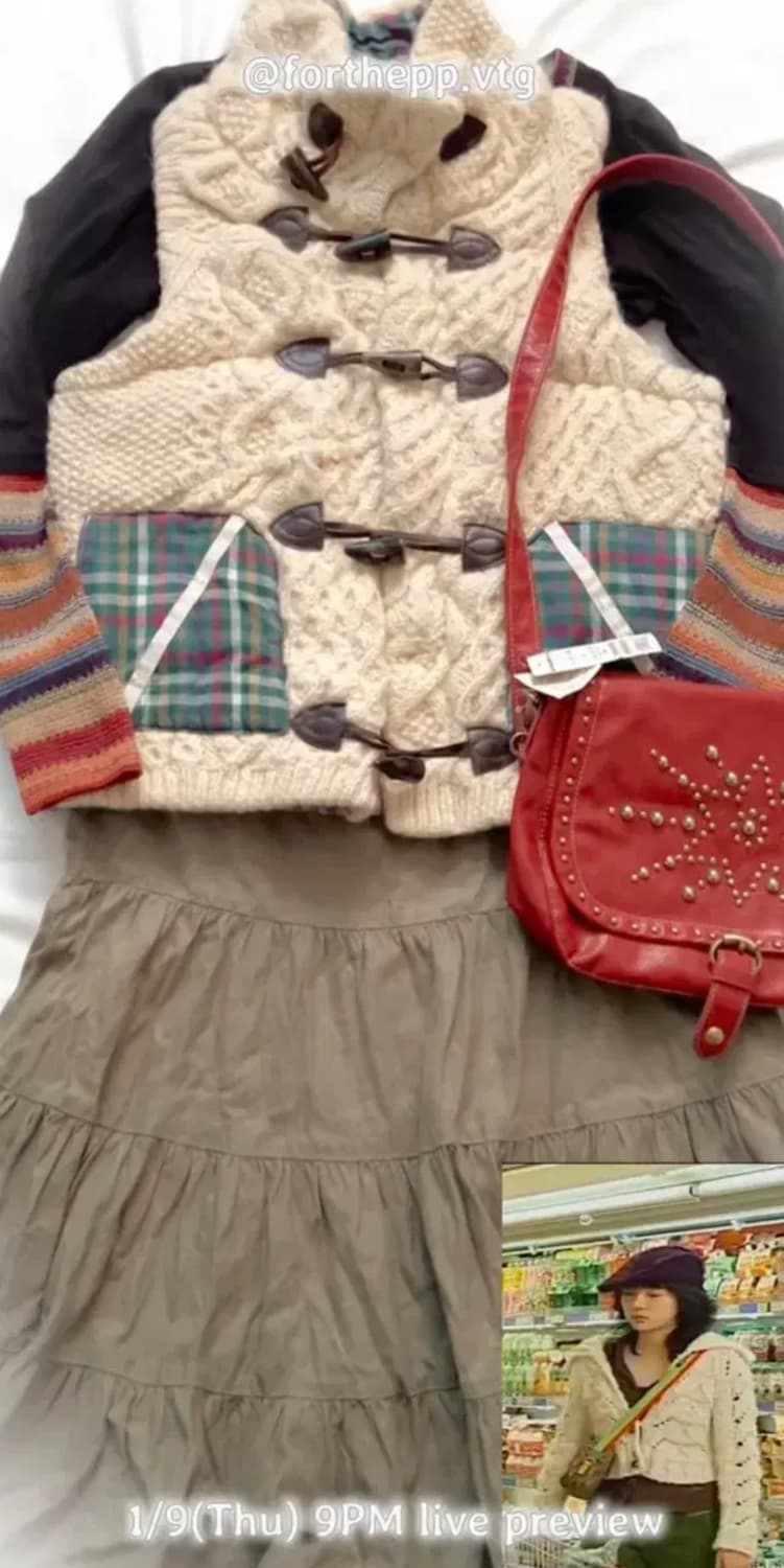 미안하다 사랑한다 임수정 송은채 하구미 떡볶이 조끼 포더피피 상품이미지4