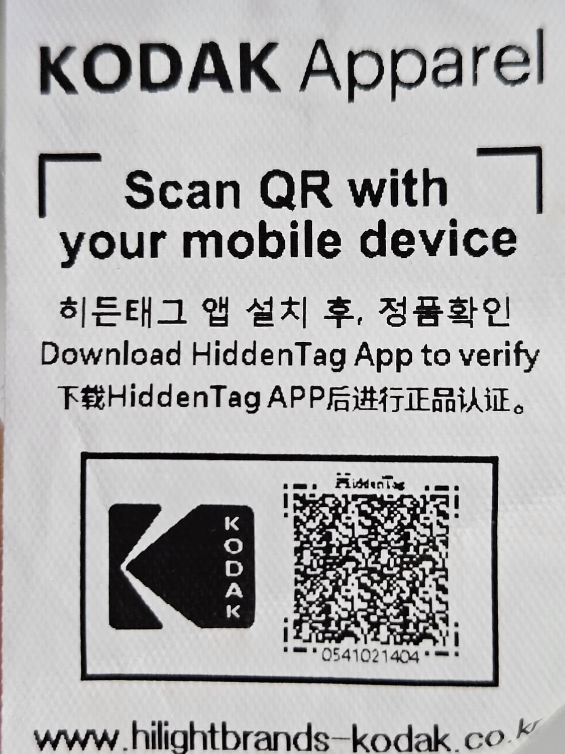 코닥 어패럴 컬러트랙 고중량 후드티 하프집업 후디 스트링 L 남여공용 상품이미지4