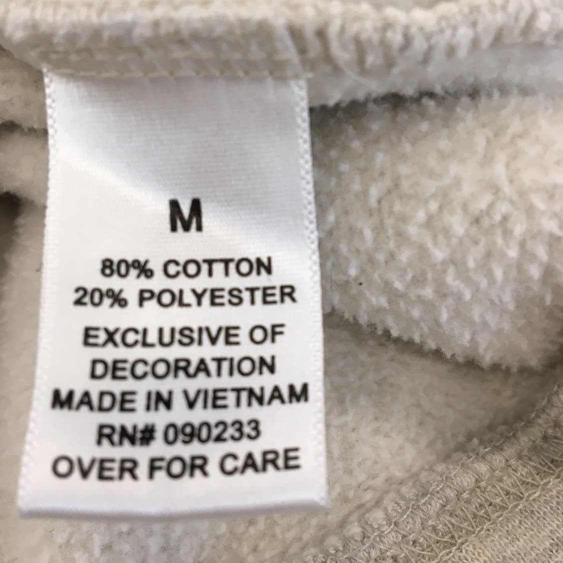 에센셜 3D 아플리케 오트밀 후드 M 상품이미지7