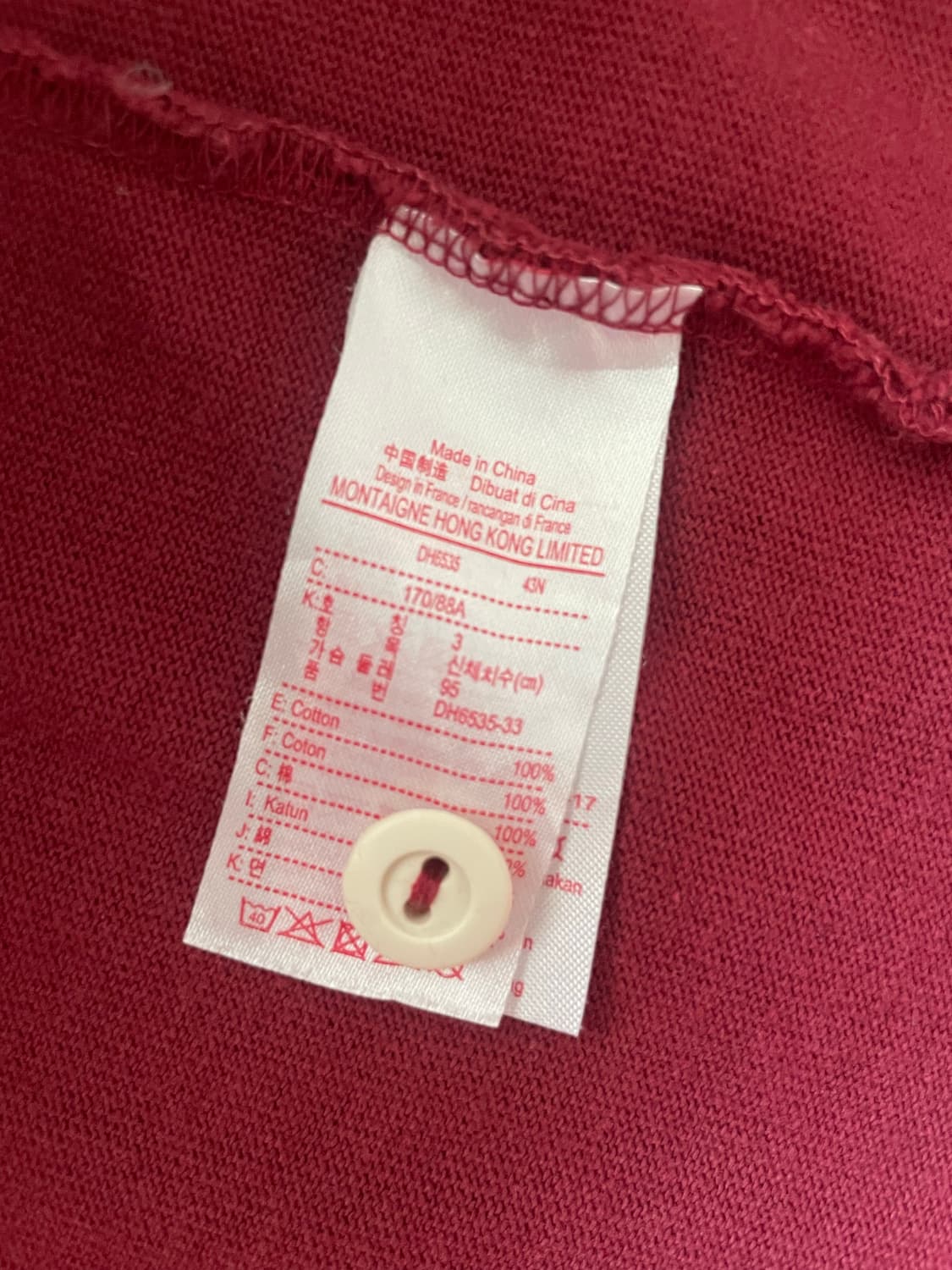 Lacoste 테니스 헤리티지 셔츠 상품이미지7